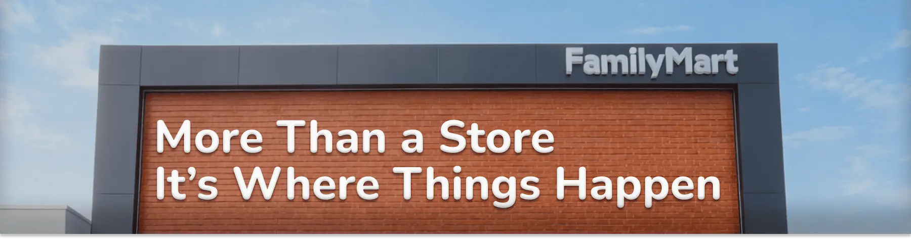 franchise_familymart_header2