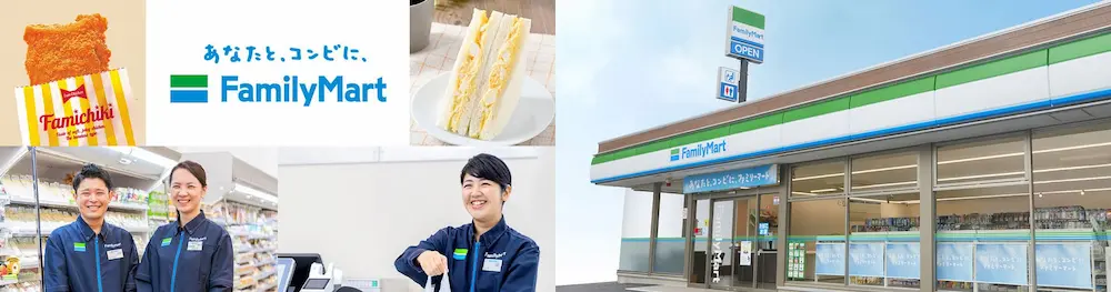 franchise_familymart_visual