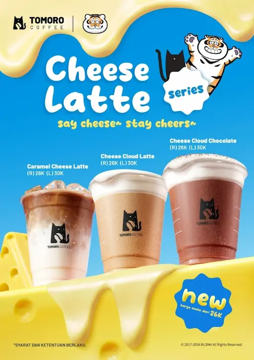 franchise_tomoro_coffee_cheese